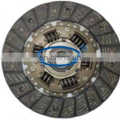 GKP9001C04 Chinese manufacturer GKP clutch disc for 31250-35400 with high quality/auto clutch/car spare parts for toyota