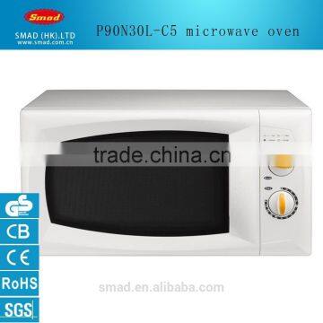 P90N30L-C5 model digital microwave oven