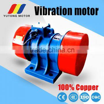 YZO Series Vibration Motor YZO,TZD photo-4