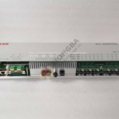 PPD512A10-150000 |AC 800PEC Provides a Unique Combination of Functions photo-2
