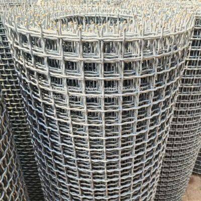 Steel Wire Meshbraided Square Meshtrapezoidal Hole photo-5