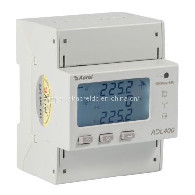 Acrel Din Rail Three Phase Complete Electrical Parameter Measurement Input 10(80)A or 1(6)A RS485 Communication For EV Charger