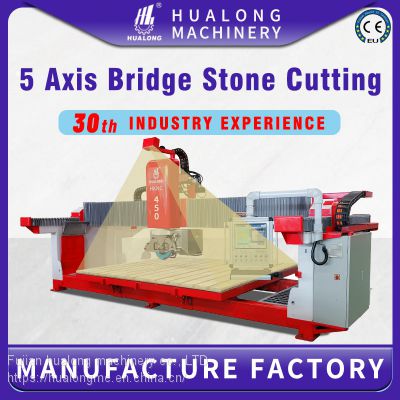 HUALONG machinery 5 axis cnc stone cutting machine Italian system multi functional automatic granite marble bridge saw cnc machine stone cutting