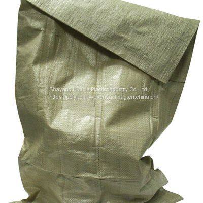 Date Palm Mesh Bag Dates Cover Net Bag For Protecting The Dates On The Tree photo-5