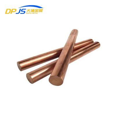 C1020/c1100/c1221/c1201/c1220 Copper Alloy Rod/bar Brass Wire Rod Custom High Quality