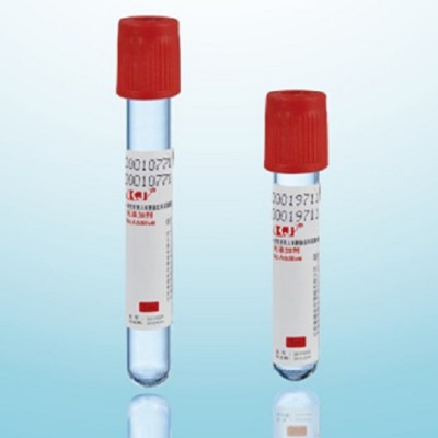 Disposable blood collection / medical centrifugal tube / blood collection container / venous blood collection