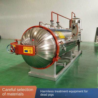 Harmless Treatment of Slaughtering By-products of Diseased and Dead Pigs, Cattle and Sheep. Special Harmless Treatment Equipment for Livestock and Poultry in Breeding Farms. photo-5