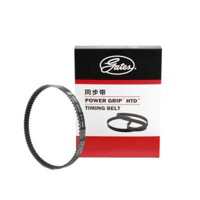 Genuine Gates Powergrip timing belt 04E121605E 04E121605E 87S5M10 Gates Belt for Audi 2012-2015