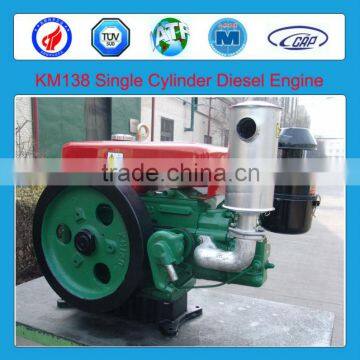 KM Series Single Cylinder Diesel Engine KM130 KM138