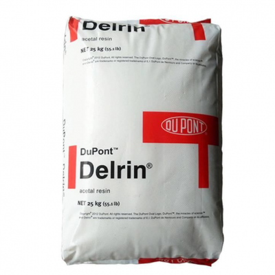 DuPont POM 588P low friction lubrication low viscosity food grade general purpose pom raw material