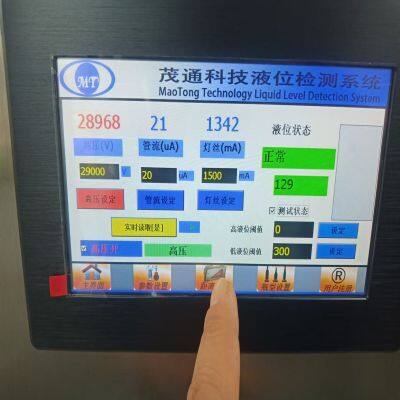 Easy to Pull Can Product Liquid Level Detection Equipment, High-speed Liquid Level Inspection Machine photo-2