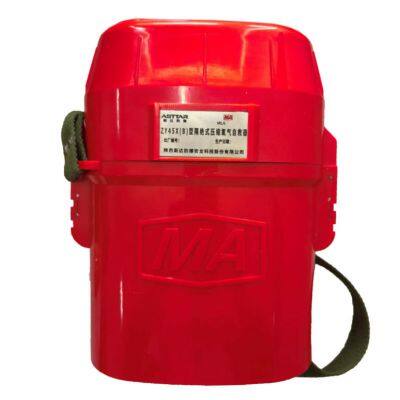 ZY45X(B) Isolated Compressed Oxygen Self-Rescuer