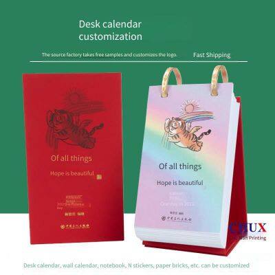Creative Desk Calendar Printing Factory, Enterprise Promotion, Business Gift, Advertising Design, Ring - Bound Customization Factory photo-5
