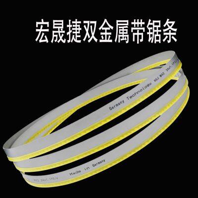 Hongshengjie's Bimetallic Saw Blade for Cutting Copper and Aluminum, With a Width of 4320*34, Features Large Tooth Slots for Enhanced Efficiency photo-2