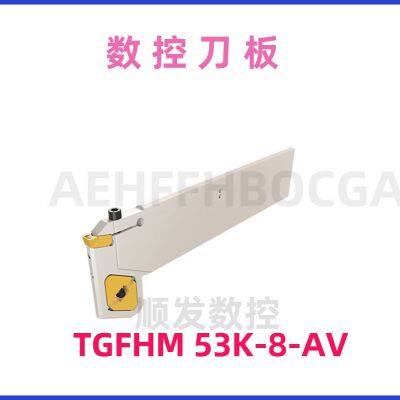 DM6G040R00 Inserts de fraiseuse pour face ISCAR avec un rayon de nez de 0,04 mm pour finition fine