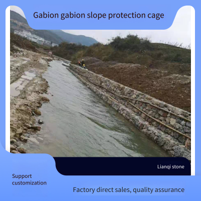 Lianqi Network Industry Gabion Stone Cage, Cage Size 3*1*1, Gabion Stone Cage for High - Standard Farmland Construction and Water Conservancy Projects