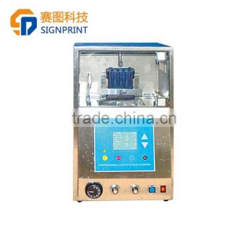 Automatic ultrasonic printhead cleaning machine