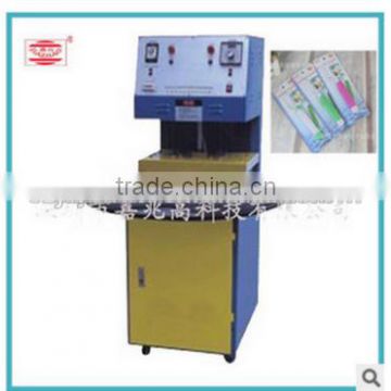 jiazhao brand sealing packing machine /small machine