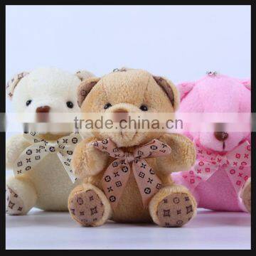 Cute Custom Bear Soft Toys for Christmas Giveaway photo-2