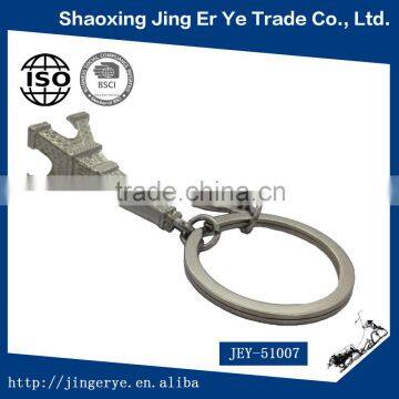 Custom Made Tower Shapes Metal Keychains photo-2