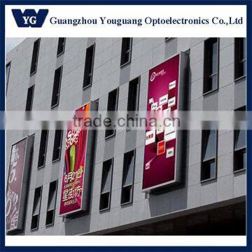 Large signs building advertising projection, building construction advertisement board