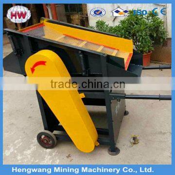 China low price sand screening machine/Sand screening machine /Mini Sand screening machine