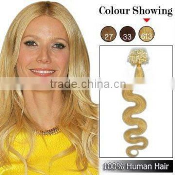 Body Wave Brazilian Micro Ring Loop Hair Extension