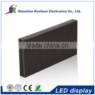 High Definition Small Pitch Indoor Full Color P2.5 LED Display