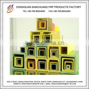 45*45mm FRP Pultruded SquareTube