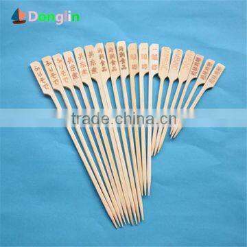 All kinds of teppo skewer from China factory