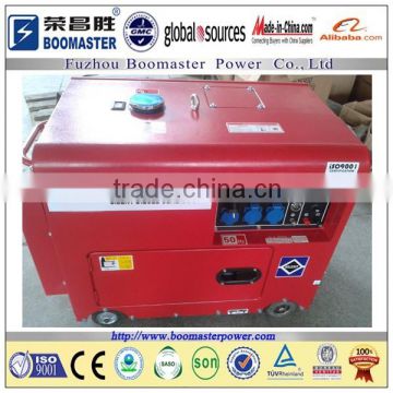 home use 5kw portable silent diesel generator