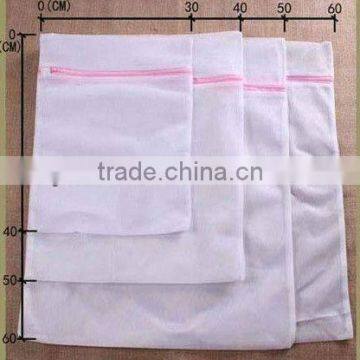 white zipper mesh laundry bag