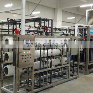 ro water purifier water treatment reverse osmosis system for waste water treatment