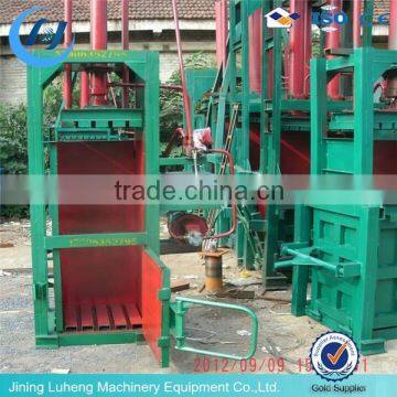 Hydraulic waste paper baler,waste paper baler machine,waste paper baling machine