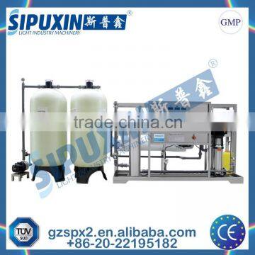 New technology 2000L city warer treatment with CE certification