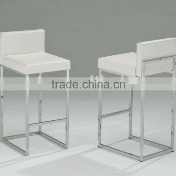 French Modern White PVC Metal Bar Stool