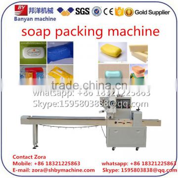 Discount!!!Horizontal Flow pillow Toilet Soap Packing machine, Toilet soap sealing wrapping Machinery