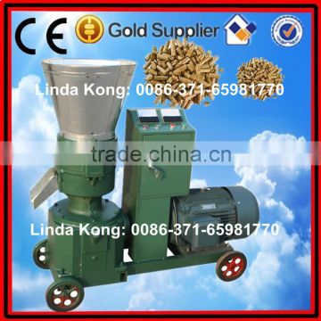 Feed Pellet Machine/ floating fish feed pellet machine