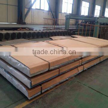 Clear Silver Reflective Aluminium Mirror Sheet 1050 Alloy photo-4