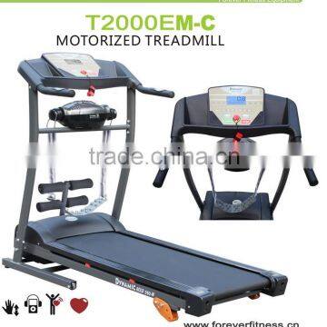 New Treadmill