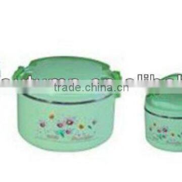 2845 Stainless steel food storage container