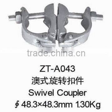 High Quality Cheap Australian Type Scaffolding Swivel Coupler ZT-A043