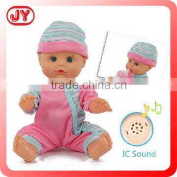 12 inch blow mould drink pee doll with 6 different IC sounds