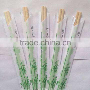 Plastic packing chopstick