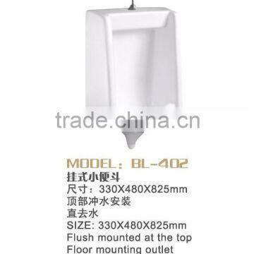 Hot design sanitary ware ceramic urinal toilet