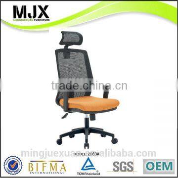 high back mesh low price MJX office executive chair