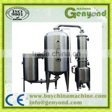 100-500L per hour capacity falling film food concentration/ enrichment of complete sets of equipme