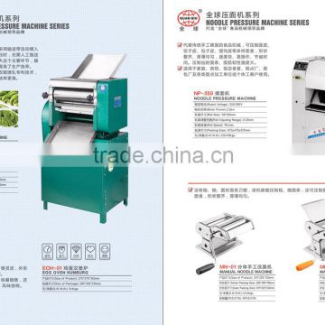 Stainless Steel Noodle Pressure Machine