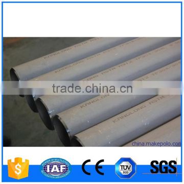 304 stainless steel pipe price