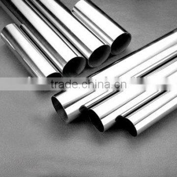 200 & 400 stainless steel pipe